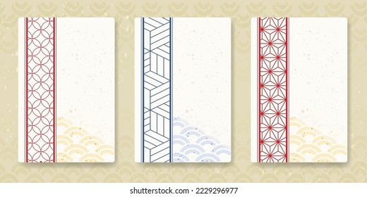 A modern card design template with a Japanese pattern.