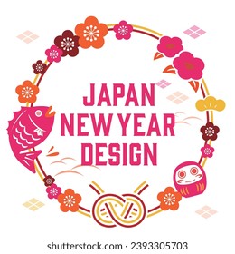 A modern card design template with a Japanese pattern
