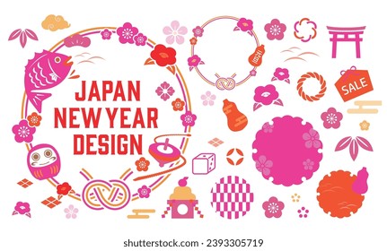 A modern card design template with a Japanese pattern