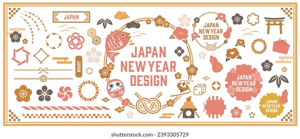 Una plantilla moderna de diseño de tarjetas con un patrón japonés