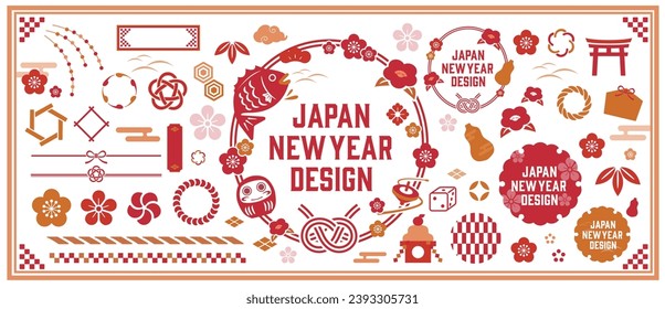 Una plantilla moderna de diseño de tarjetas con un patrón japonés