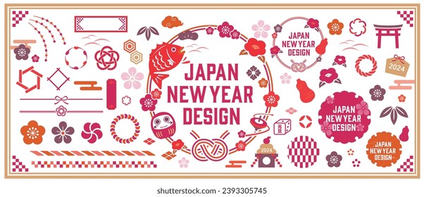 A modern card design template with a Japanese pattern