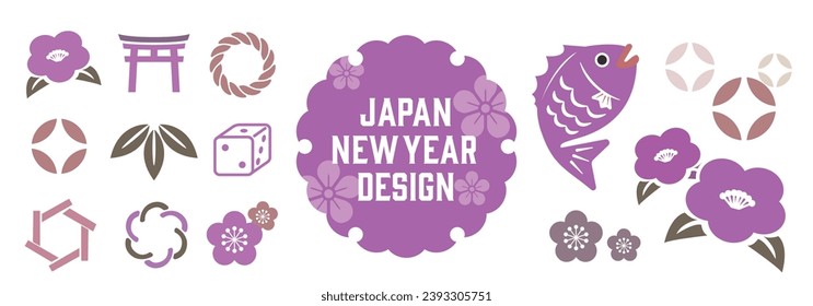 Una plantilla moderna de diseño de tarjetas con un patrón japonés