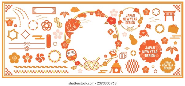 A modern card design template with a Japanese pattern