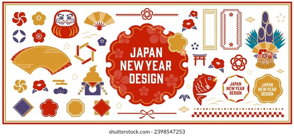 A modern card design template with a Japanese pattern