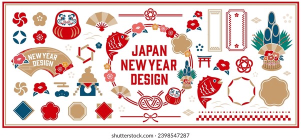 A modern card design template with a Japanese pattern