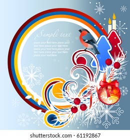 Modern cartoon christmas frame with fir and abstract elements