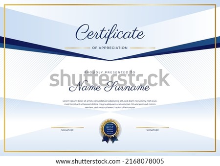 Modern certificate of achievement border template with luxury badge and modern line pattern. For award, business, and education needs