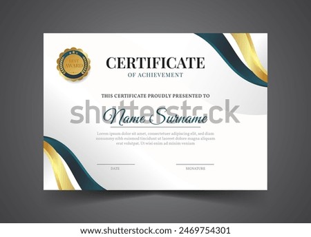 Modern certificate of achivement template. Awards diploma background