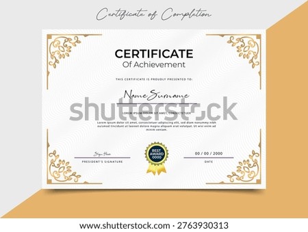 Modern Certificate Of Completion Template