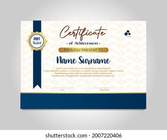 Diseño moderno de certificados. Diseño de fondo sencillo y elegante. plantilla de certificado de asignación de vector