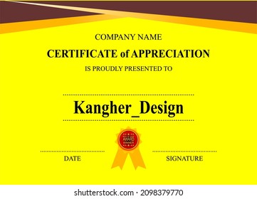 
Modern Certificate Design Template - Vector