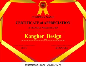 
Modern Certificate Design Template - Vektorgrafik