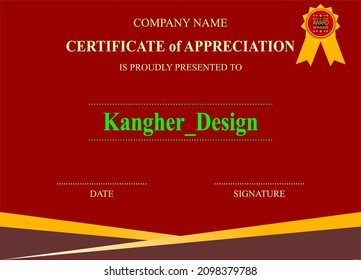 
Modern Certificate Design Template - Vector