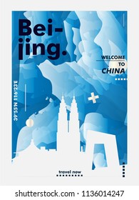 Modern China Beijing skyline abstract gradient poster art. Travel guide cover city vector illustration