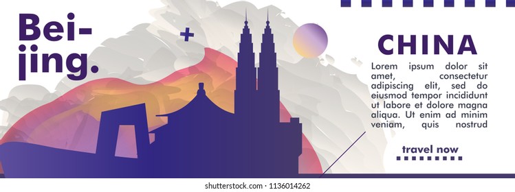 Modern China Beijing skyline abstract gradient website banner art. Travel guide cover city vector illustration