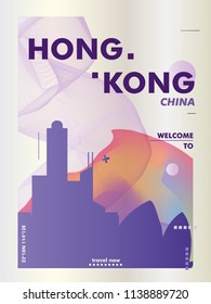 Modern China Hong Kong Skyline Abstract Gradient Poster Art. Travel Guide Cover City Vector Illustration