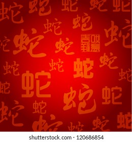 modern chinese background for snake year vector design