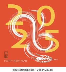 Modern Chinese New Year 2025 design in red, yellow colors for cover, card, Social Media Poster,Chinese zodiac Snake symbol.