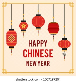 Modern Chinese new year lantern or Japanese collection. Idea for Chinese new year day, celebration. Template for print, design, background, wallpaper, card and etc. Vector illustration.
