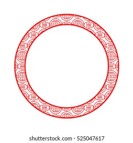 Modern Chinese red circle window and photo frame