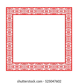 Modern Chinese red square window and photo frame