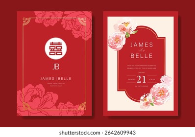 Conjunto de Vector de tarjeta de boda chino moderno. Diseño de tarjeta de invitación de lujo con flor de peonía de acuarela en rojo y beige. Ilustración para portada vip, póster, tarjeta moderna rsvp, año Nuevo chino.