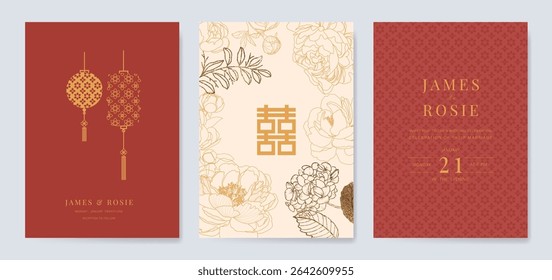 Modern Chinese wedding card vector set. Luxury invitation card design with lantern, peony flower pattern on red and beige. Illustration for vip cover, poster, rsvp modern card, Chinese New Year.