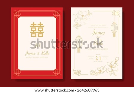 Modern Chinese wedding card vector set. Luxury invitation card design with gold line poppy flower lantern frame on red and beige. Illustration for vip cover, poster, rsvp modern card,Chinese New Year.