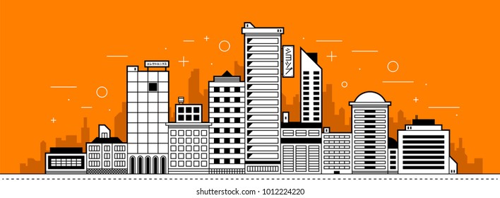 Modern city illustration. Towers and buildings in outline style on bright orange background