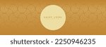 Modern classic traditional seamless pattern. Golden circles and gradient golden colors. Lucky money ornament for chinese style background. 