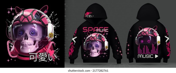 Modern collection of posters skull in space suit among the stars style of Techno, Rave music and technology of the future Street art graffiti.Sweatshirt with a hood.Hieroglyphics translated mean cute