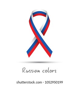 Modern colored vector awareness ribbon with the Russian tricolor isolated on white background, abstract Russian flag, Made in Russia logo