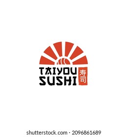 Modern Colorful TAI YOU SUSHI Sun logo design