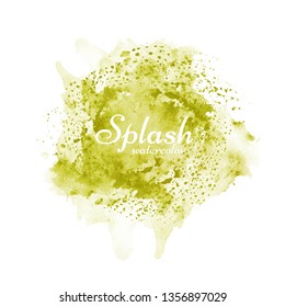 Modern colorful watercolor splash background vector