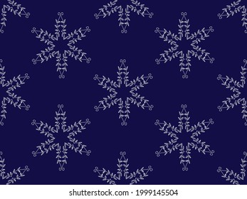 Diseño de diseño contemporáneo. Sin costura para fondo, alfombra, papel pintado, ropa, envoltura, batik, tela, sarong, bordado, estilo, imagen vectorial