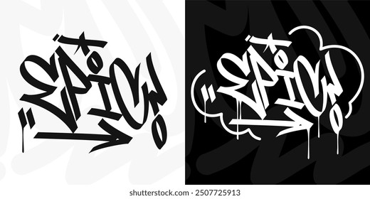 Modern Cool Trendy Word Epic Abstract Hip Hop Hand Written Graffiti Urban Style Vector Illustration