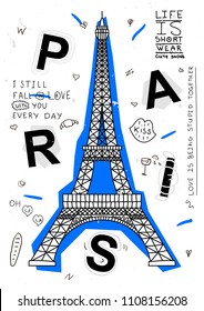 Modern country sightseeing. T-Shirt Design & Printing, clothes, bags, posters, invitations, cards, leaflets etc. Vector illustration hand drawn. France. Eiffel Tower 