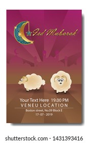 modern cover design Poster Eid Mubarak Cartoon Ilustration