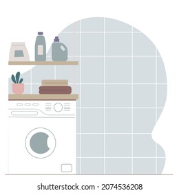 Modern cozy clean laundry at home.