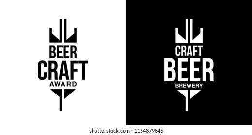 Modern craft beer drink isolated vector logo sign for brewery, pub, brewhouse or bar. Premium quality wheat logotype tee print badge illustration. Brewing fest fashion t-shirt emblem design set.