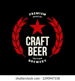Modern craft beer drink vector logo sign for bar, pub, store, brewhouse or brewery isolated on black background.
Premium quality logotype emblem illustration. Brewing fest fashion t-shirt badge design