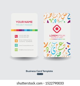 Modern Creative Business Card Template ,Contain Random Arabic calligraphy Letters Without specific meaning in English ,Vector illustration