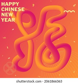 Tarjeta de Año Nuevo Chino Moderno Creativo Gradiente. El diseño tipográfico 3D de la palabra china fook fuk en el centro significa suerte. 
