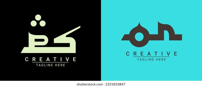 Modern creative minimalist company logo design.