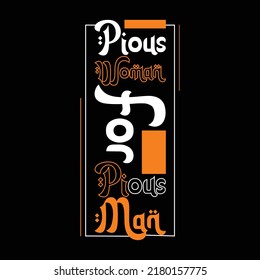 Modern Creative typography t-shirt design