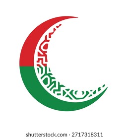 Icono moderno de la media luna con el patrón geométrico árabe sutil, estilo plano del logotipo del Vector, colores nacionales de los EAU, diseño mínimo limpio, centrado en el fondo blanco