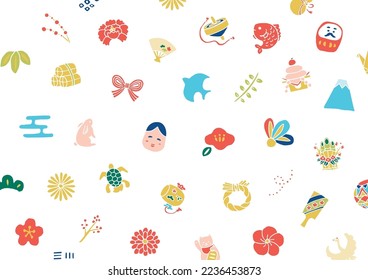 A modern and cute Japanese pattern background illustration.