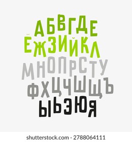 Modern Cyrillic alphabet composition in playful Scandinavian style with irregular geometric letters and soft muted colors. Creative vector typography artwork for editorial layouts, kids branding and poster design.