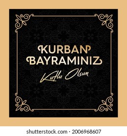 Modern Decorative Design for Feast of the Sacrif (Eid al-Adha Mubarak) Feast of the Sacrifice Greeting (Turkish: Kurban Bayraminiz Mubarek Olsun) Holy days of muslim community. Islamic background.